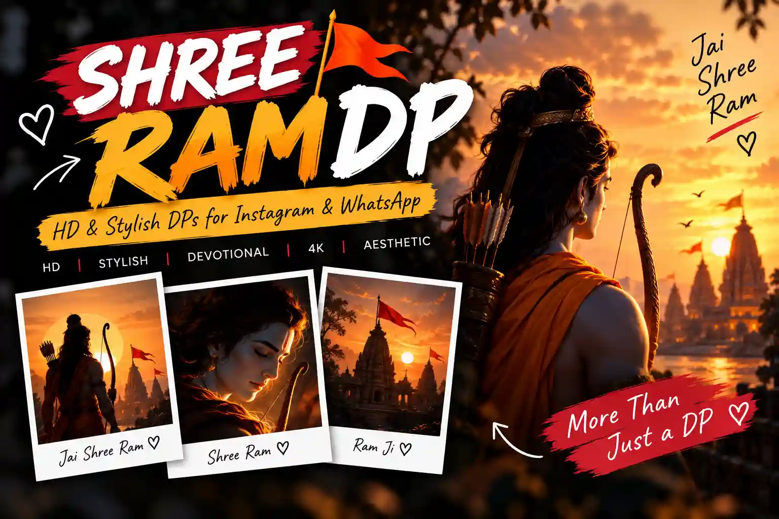 Shree Ram Dp